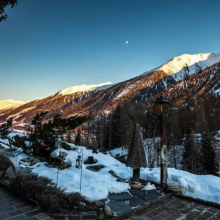 Ferienapartment Weitsicht Mit Wellness Διαμέρισμα *